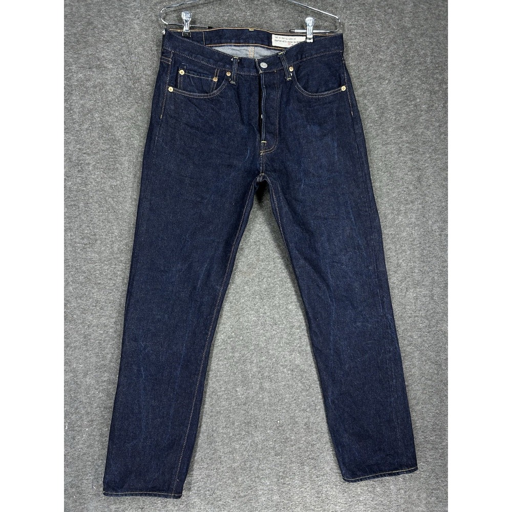 Boncoura Jeans Mens 32x30 Denim Pink Selvedge Straight Japanese Button fly